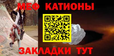 гидропоника Бугуруслан