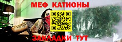 гидропоника Бугуруслан