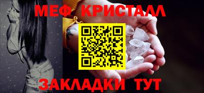 гидропоника Бугуруслан