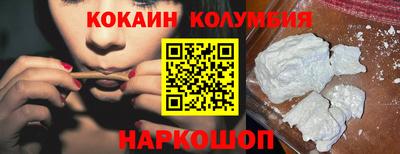 гидропоника Бугуруслан
