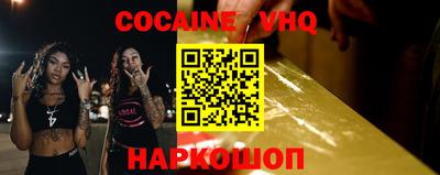 каннабис Будённовск