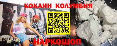 гидропоника Бугуруслан
