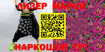 кокаин колумбия Кизляр