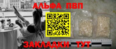 гидропоника Бугуруслан