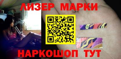 гидропоника Бугуруслан