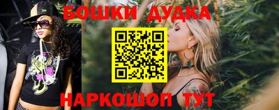 гидропоника Бугуруслан