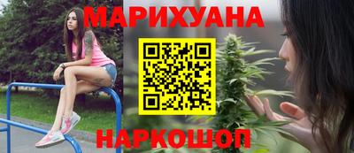 гидропоника Бугуруслан