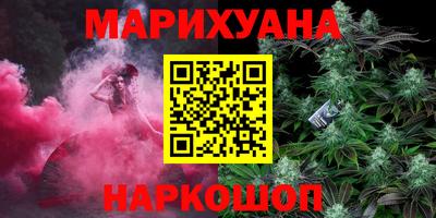 гидропоника Бугуруслан