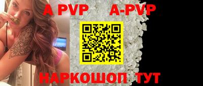 гидропоника Бугуруслан