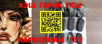 гидропоника Бугуруслан