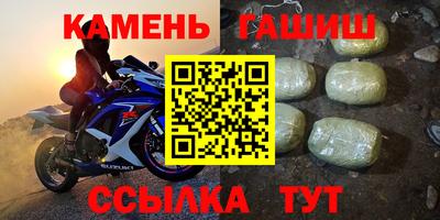 каннабис Будённовск