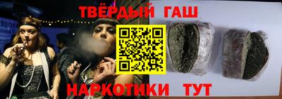 spice Кизилюрт