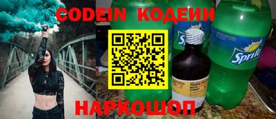 не бодяженный Керчь